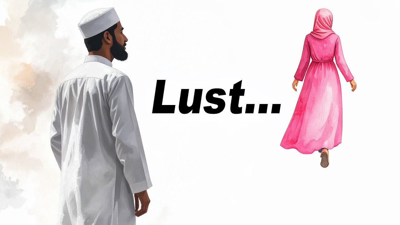 Аллах сделал похоть тяжким испытанием для мужчин