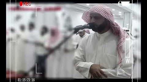 من روائع التلاوات للقارئ اليمني محمد صالح تصوير 2017