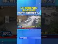 父下車獨留7歲兒 粗心忘拉手煞 車滑行「撞翻倒楣客人」 #手煞車