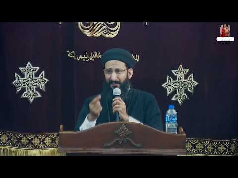 إن كان الله معنا فمن علينا عظة ابونا لوقا ماهر 