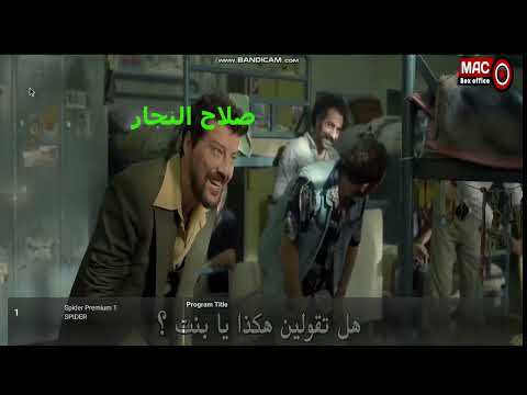طريقة اضافة و تفعيل التطبيقات السيناتور هالك  