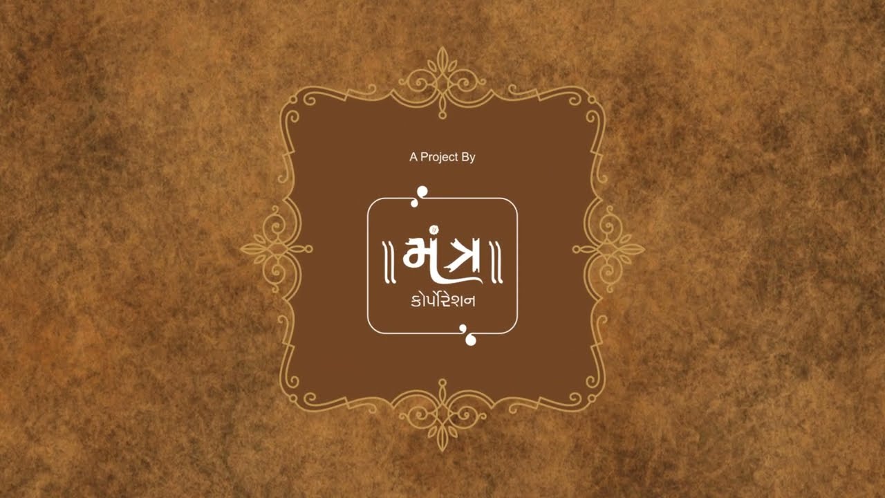 Mantra Homes | Real Estate Project | Surat's Luxury Project | Project Slid Show Video