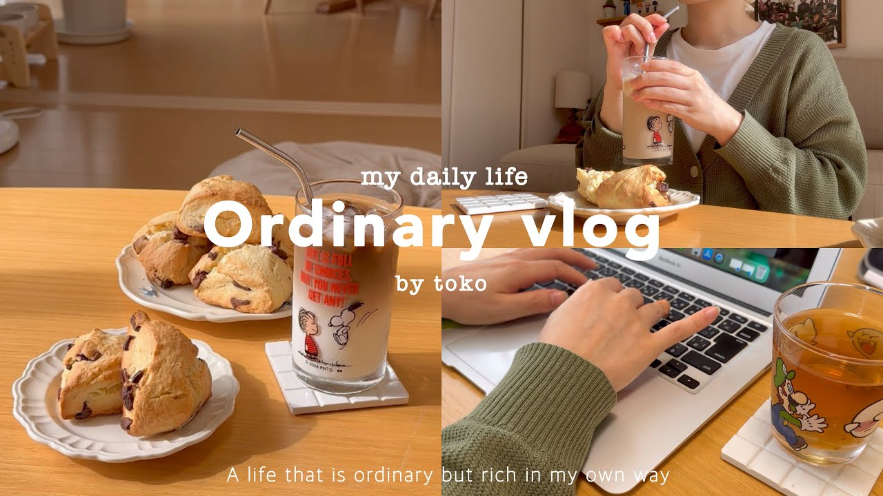 Просыпайтесь в 5:00 утра ⛅️ Как просыпаться рано и быть продуктивным утром и в выходные