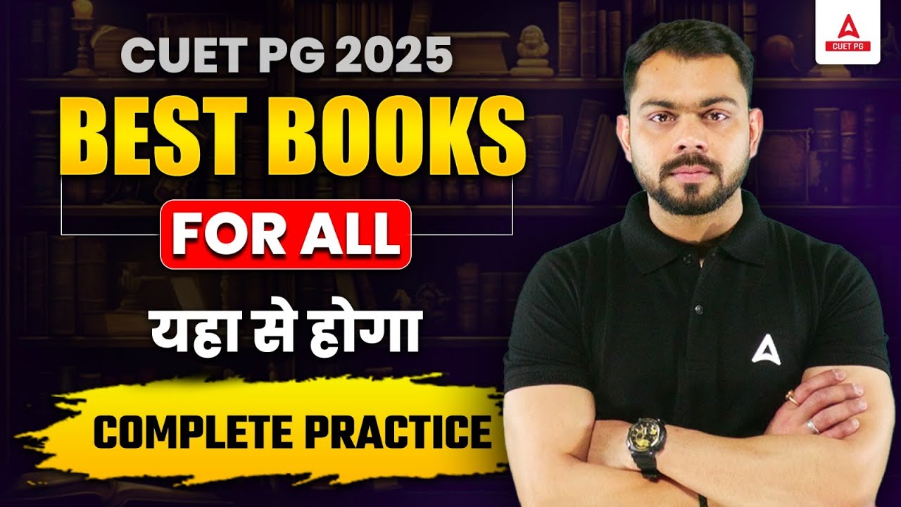 Best Books for CUET PG 2025 📚 - YouTube