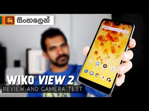 📱Wiko View 2 First time Review in Sri Lanka - සිංහලෙන් 🇱🇰