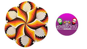 Geometrical Pattern 1 (Re-Upload) | Geometrical Chart 1 |Maximum Quality | Easy Mathematical Chart |