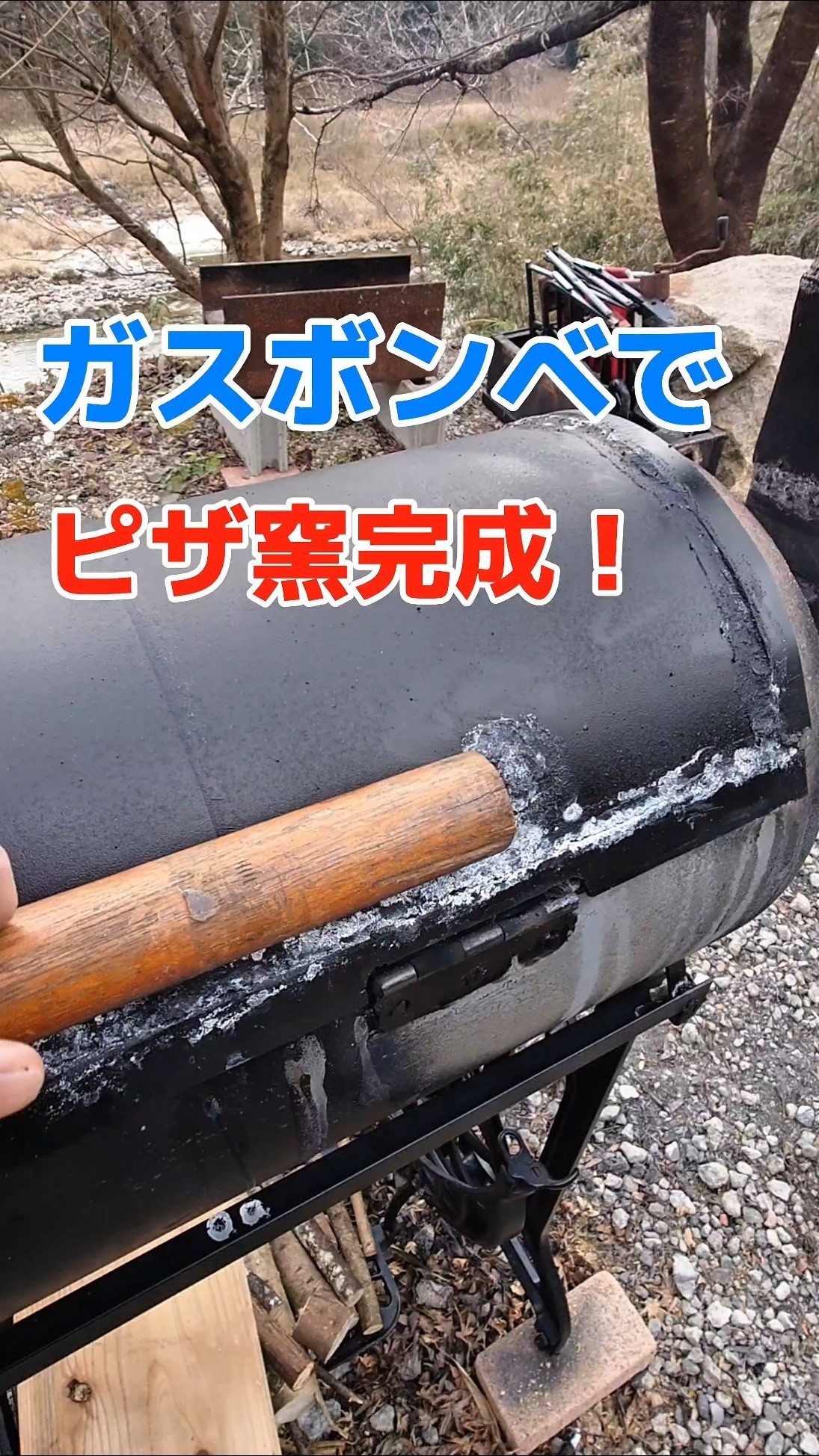 A pizza oven that can bake pizza in 3 minutes using a gas cylinder