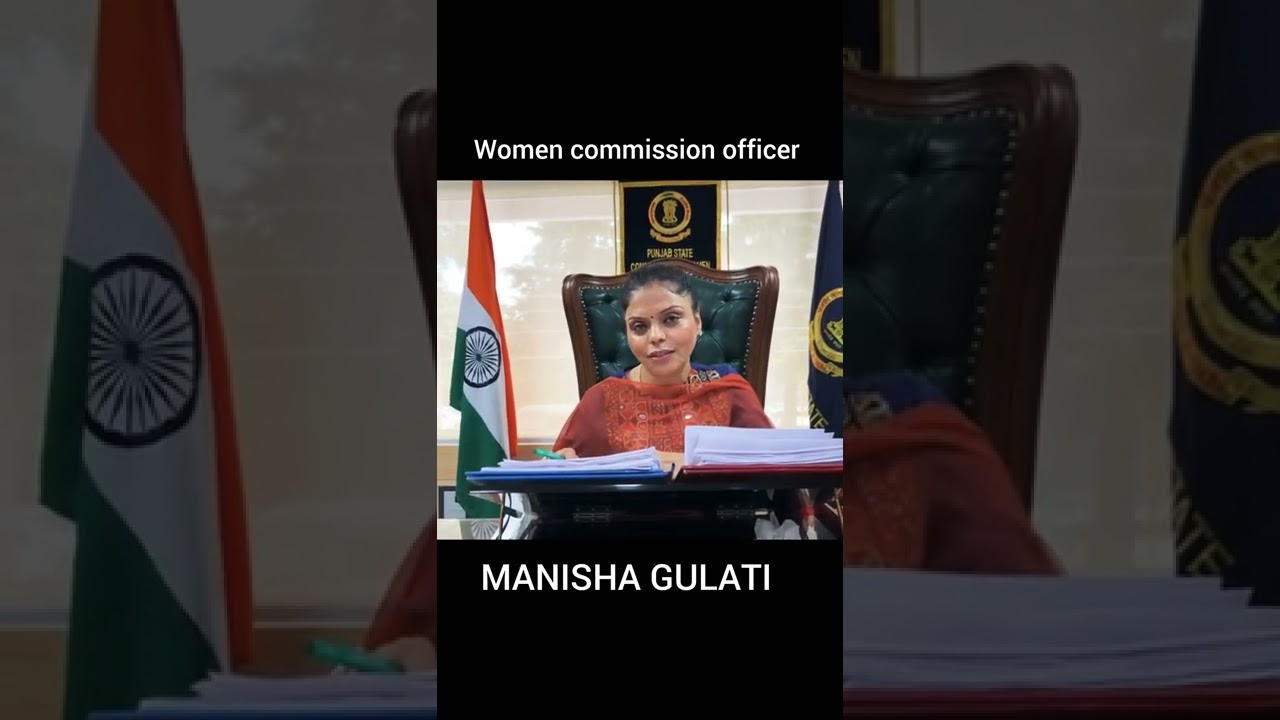 Manisha Gulati women commission officer||