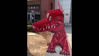 Drogon Hollow Face Optical Illusion. Street Of Beijing