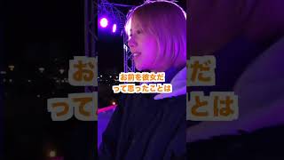 【極寒】絶対に怖がってはいけない初心者アイススケートがガチ面白すぎたwww