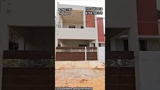ID.NO: 195 VILLA 3BHK DUPLEX MODEL HOUSE SALE PILLAYARPATTI BUS STOP MC ROAD THANJAVUR 📱 7010552818