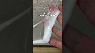 【掃除の裏ワザ】細かい隙間のホコリに！ジェルクリーナーが便利すぎた✨ – 毎日幸せに暮らしましょう。