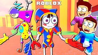 Roblox The Amazing Digital Circus Obby | Shiva and Kanzo Gameplay