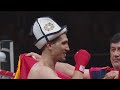 World Games Bronze Medal Fights 2022
