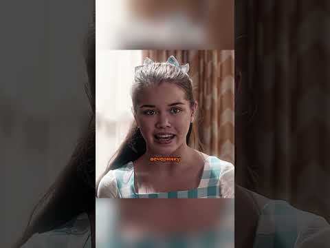 Девочка внезапно стала прозрачной