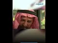 ملحمة وطنية الشيخ سحمي بن جابر ال حثيث الاحبابي 
