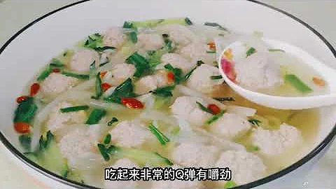 萝卜丸子怎样做好吃，学会这样做，汤鲜味美又营养Q弹！上桌光盘 - 天天要闻
