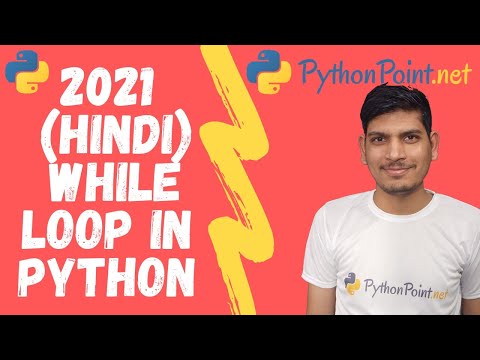 14 While Loop In python  | Learn python in Hindi | PythonPoint