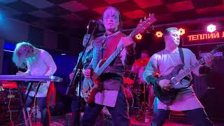 25.02.2023 Eternal Conflict - In Fire