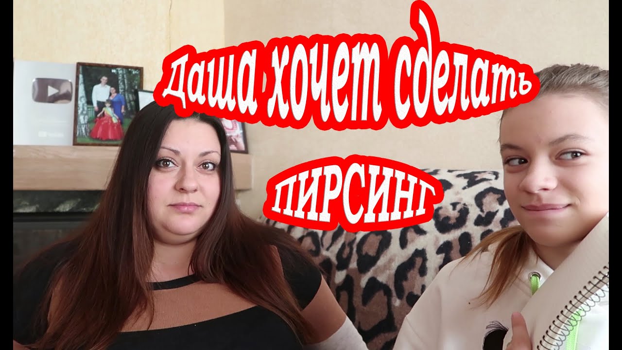 Мамашка знает толк как разобраться с проблемами Мамашка знает толк как разобраться с проблемами