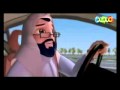 قناة المجد للاطفال سيدنا إبراهيم
