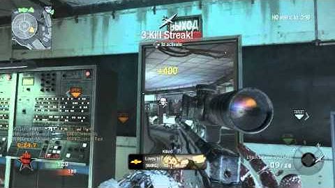 Black Ops Hitbox Fail