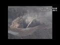 普賢岳忍び寄る危機⑭　5月21日溶岩ドーム割れる