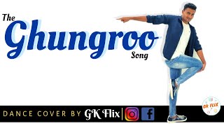 Ghungroo Song | War | Gopal Khandelwal | GK Flix | Hrithik, Vaani Kapoor |Arijit Singh, Shilpa Rao