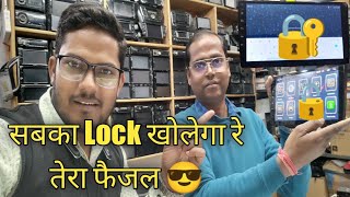 Android Stereo Password Forgot All Car Stereo Repairing Delhi How to unlock car android stereo