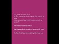 جملاتی که زندگی تو عوض می کنن     موفقیت انگیزشی   