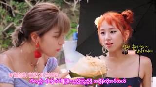 Chillax Fmv - Twice Myanmar Sub