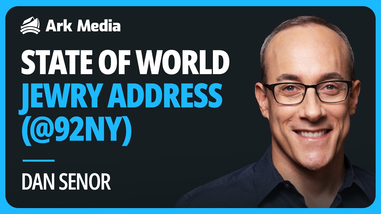 Dan Senor's State of World Jewry Address (@92NY)