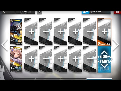 Arknights AD-8 Trust Farm (2 ops)