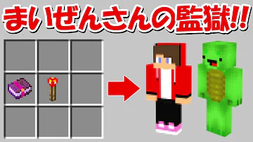 ぜんいち顔 Mp3