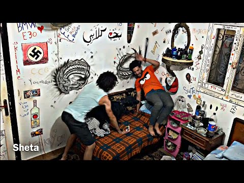 صاحبك اللي بيخاف من الكلاب لما ينام عندك مقلب ف صحابي ب الكلب