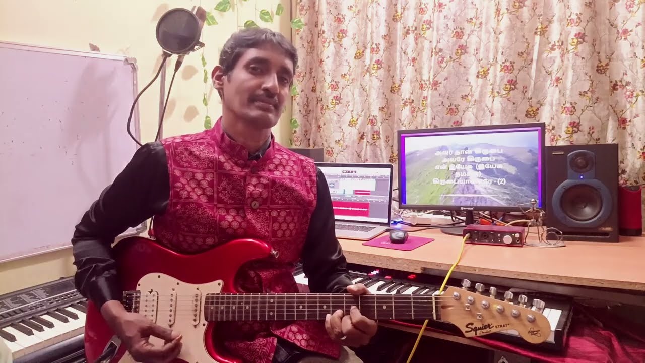 ADHU THAN KIRUBAI  அது தான் கிருபை || Guitar Instrumental -Live