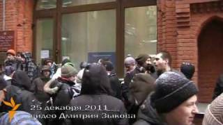Sergey Udaltsov Jailbird Hunger Strikes - Свободу Удальцову