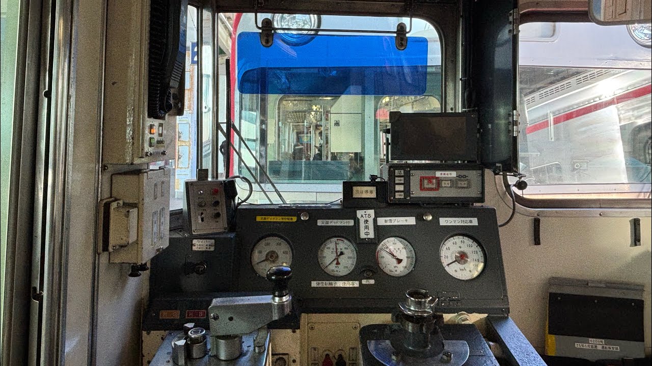 名鉄6000系名鉄3400系いもむし復刻塗装6009f普通犬山行き前面展望呼続〜名鉄名古屋③