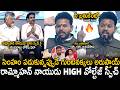 Rammohan Naidu High Voltage Speech Infront Of CM Chandra Babu | Pawan Kalyan | Nara Lokesh | Stv