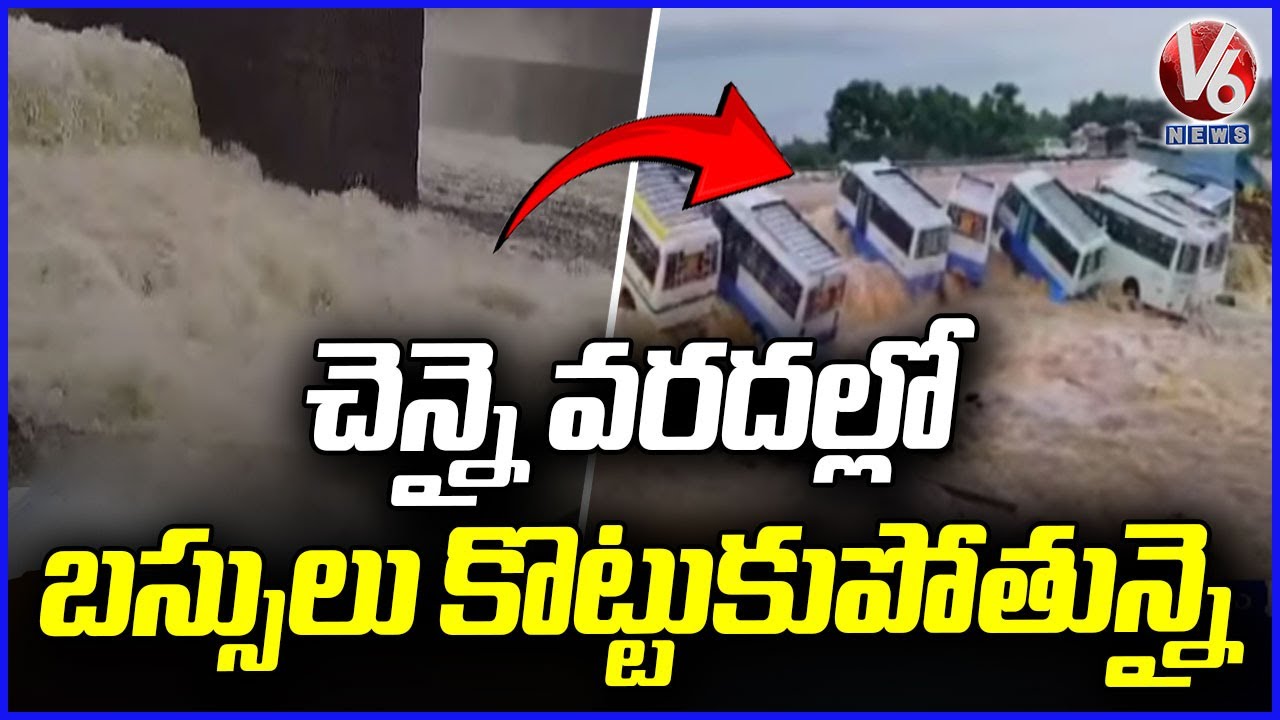 Heavy Rains Lash Tamil Nadu Due To Fengal Cyclone Impact | Buses and ...