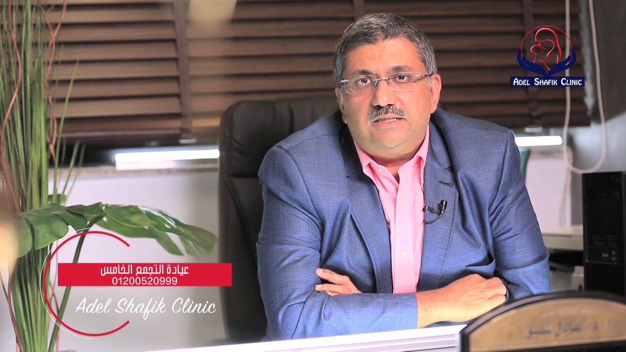 مشكلة نقص السائل الأمينوسي حول الجنين وعلاجها