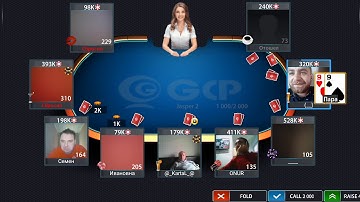 Gc poker