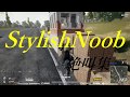 StylishNoob 絶叫集
