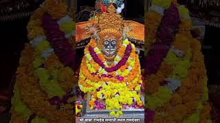 🙏🚩 खम्मा खम्मा सुंदरवर सांवलिया 🙏🚩 #india #mp53 #ramdevji #song #rajasthan#jaibabari #rajasthani#राम
