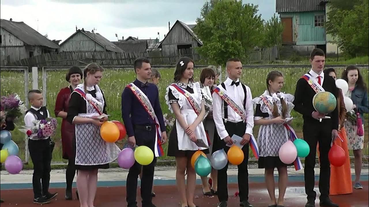 Калужская мкоу. Школа 6 Киров Калужская. Киров Калужская область школа номер 7. Калужская область Кировский район школа 6.