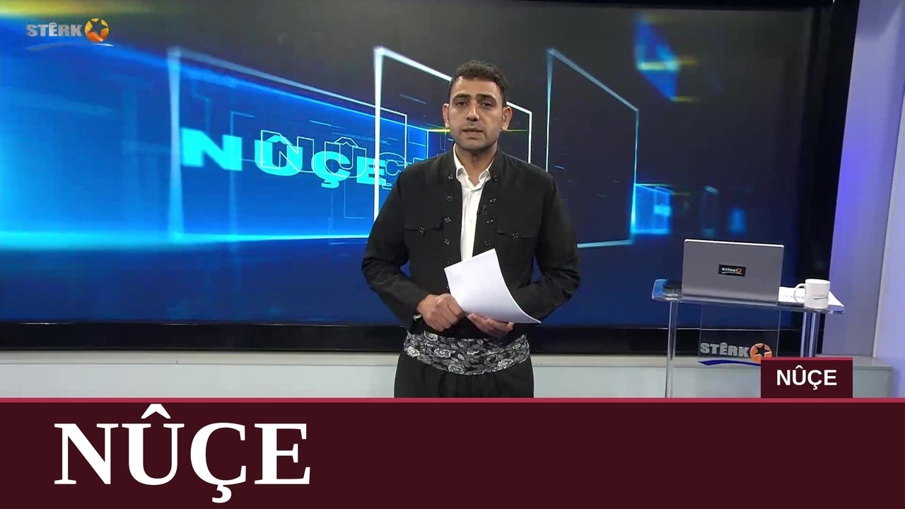 Nûçe