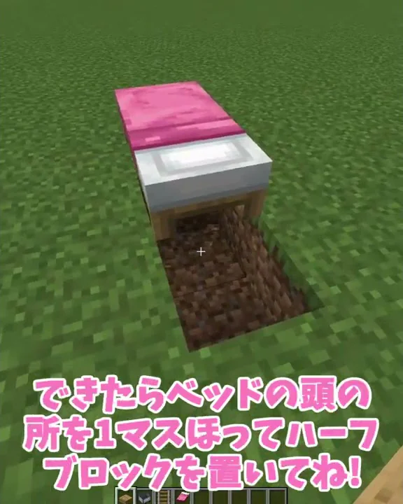 大福ちゃん ベット Mp3