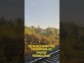 эд4м-0348 летит как истребитель по участку барлак Сокур #железнаядорога#train
