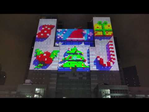 2021 新北耶誕城 4K