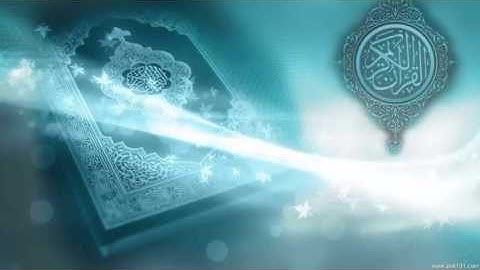 تلاوة عذبة بصوت القارئ خالد القحطاني ( من سورة الضحى إلى سورة الفيل )